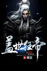 大阳城娱乐手机版